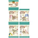 純国産まるごと小魚（4連） （4g×4袋） 【ノースカラーズ】