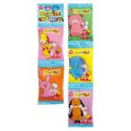  фрукты Lamune (15g×5)[ солнечный ko-]