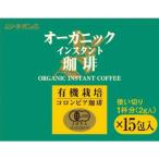 OG мгновенный ..* используя порез . модель (2g×15.)[. похоже ]