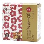  иметь машина маринованные сливы зеленый чай низкого сорта * палочка 8g×20