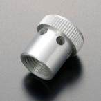 [ специальный заказ товар ] форсунка колпак * специальный заказ товар поэтому срок поставки стоит * отмена не возможно 