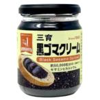 三育 黒ゴマクリーム 190g【三育】