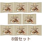  органический пшеница горло ...(8 шт. комплект ) [no- скалярный z]