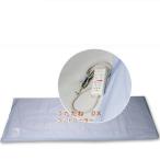 [ производитель прямая поставка товар ] Cosmo упаковка ....DX[ для бытового использования инфракрасные лучи температура . терапевтическое устройство ]* оплата при получении * включение в покупку * отмена не возможно 