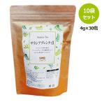 サラシアブレンティII 10袋（4g×30包