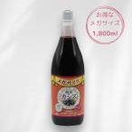 ジャフマック 醗酵カシス飲料 メガサイズ 1800ml×6本セット ＋静岡煎茶100g3袋