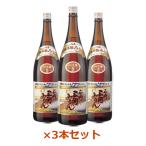  оригинальный клейкий рис . включая три . Mikawa мирин 1.8 литров ×3 шт. комплект [ угол . документ .. магазин ]*6шт.@ из доставка отдельно стоит.