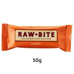  иметь машина low резец ka колодка (50g)[RAW BITE][a Lisa n][ экспресс доставка на дом только ]