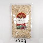  иметь машина ki кварц (350g)[a Lisa n]