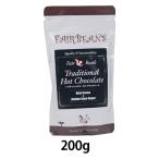  органический традиционный hot chocolate (200g)[a Lisa n]