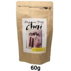  иметь машина коричневый i(60g)[a Lisa n]