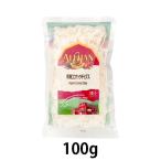 有機ココナッツチップス（100g）【オーガニック認定品】【アリサン】