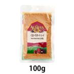 Yahoo! Yahoo!ショッピング(ヤフー ショッピング)オーガニックイエローマスタード・シード（100g） 【宅配便のみ】【アリサン】