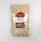  иметь машина ki кварц (1kg)[a Lisa n]