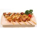 [ день холм коммерческое предприятие рефрижератор прямая поставка ] жарение птица лук порей ..(5 шт. входит )*30 пакет не достиг стоимость доставки 1188 иен *30 пакет и больше стоимость доставки 324 иен ( часть регион отдельный необходимо )* оплата при получении * включение в покупку не возможно 