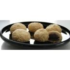 【日岡商事冷凍直送】おはぎ（きなこ）（5０ｇ×5個）※30袋未満送料1188円・30袋以上送料324円（一部地域別途必要）・代引・同梱不可