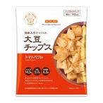 大豆チップス トマトバジル（35g）【ビオクラ食養本社】