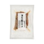 to.. затонированный пакет (70g) [kaneyo]