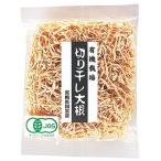 Yahoo! Yahoo!ショッピング(ヤフー ショッピング)有機切干し大根 （50g） 【健康フーズ】