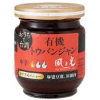  иметь машина бобы доска соус (180g) [ способ . свет ]