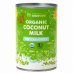  иметь машина кокос молоко (400g) [ здесь well ]