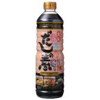 金笛 春夏秋冬のだしの素 （1リットル） 【笛木醤油】