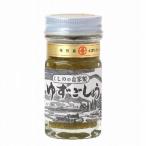  yuzu ....( 50g) [.. сельское хозяйство .]