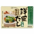  в европейком стиле суп самый (8gx10 пакет ) [.. фирма ]