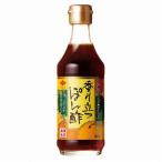  аромат быть установленным .. уксус (300ml) [cho-ko- соевый соус ]