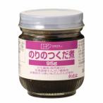  клей. ....(95g)[.. фирма ]
