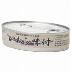 i.. тест есть (100g)( твердый количество 70g) [.. фирма ]