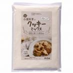  печенье Mix ( простой ) (200g) [.. фирма ]