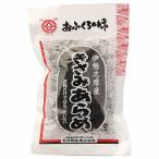  Исэ город .. производство ... ах .(30g) [ север . предмет производство ]