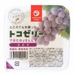 toko желе виноград (130g) [ Maruyasu еда ]