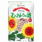  натуральный орехи подсолнух. вид (110g) [.. фирма ] [ экспресс доставка на дом только ]