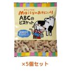 meisi- Chan (TM). .....ABC. печенье (40g×5 шт. комплект ) [.. фирма ]