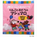meisi- Chan (TM). ..... яблоко . виноград. мармешлоу (35.2g×5 пакет комплект ) [.. фирма ]
