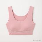 【竹布特典】コンフォートソフトブラ ピンクベージュ M 【ナファ生活研究所】