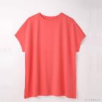 【竹布特典】ショートスリーブTシャツ コーラルオレンジ M〜L 【ナファ生活研究所】