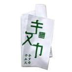【ゆうパケット対応可】自然塗料 キヌカ専用ウエス（1枚）日本キヌカ株式会社【オイルフィニッシュ】