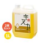 スプレー塗料
