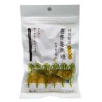 杉俣鉱二郎作　喜界島黒糖（かち割り） （110g） 【風と光】