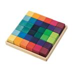 にじのキューブ・小・36pcs（gM43110）【グリムス/grimms】 【1歳頃から】