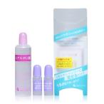 太陽のアロエ社　 ヒアルロン酸 　80ml　ヒアルロン酸 原液/おまけ10ｍｌ2本付き