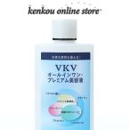 VKV все в одном * premium тоник 30mL( примерно 1 месяцев минут ) женщина . мужчина . можно использовать! тоник . все в одном косметика 