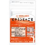 [ наличие конец последовательность распродажа конец становится ] витамин E+ кунжут supplement сесамин 1 пакет 30 день минут 1 месяцев минут здоровье отвечающий .. дополнение tokofe roll резина 