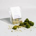 Know Enoughのヴィーガン・グルテンフリーの焼き菓子 1袋 11種 各約32g入 人気 お菓子 母の日 洋菓子 内祝い お返し 焼き菓子 焼菓子 手土産 スイーツ 送料無料