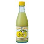  yuzu. .(100ml) [o-sawa Japan ]