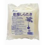 乾燥しらたき 100g(25g×4個)【ベストアメニティ】