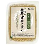 オーサワの発芽玄米ごはん（雑穀入り） （160g） 【オーサワジャパン】